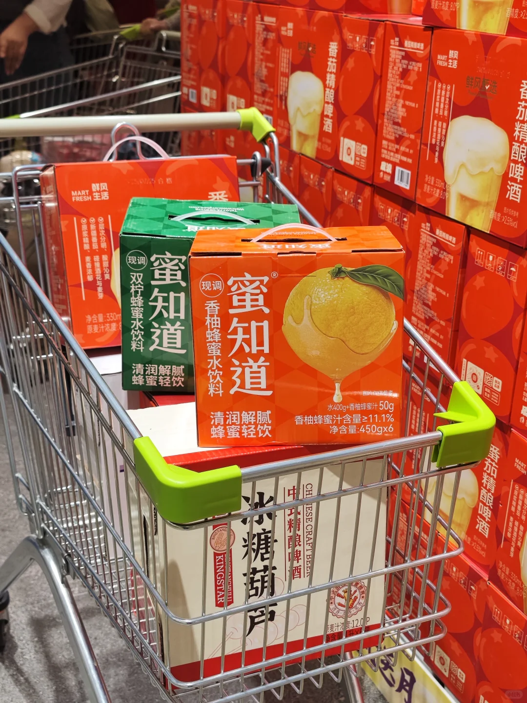 ?中秋节送礼不用愁！鲜风礼盒推荐看这里~