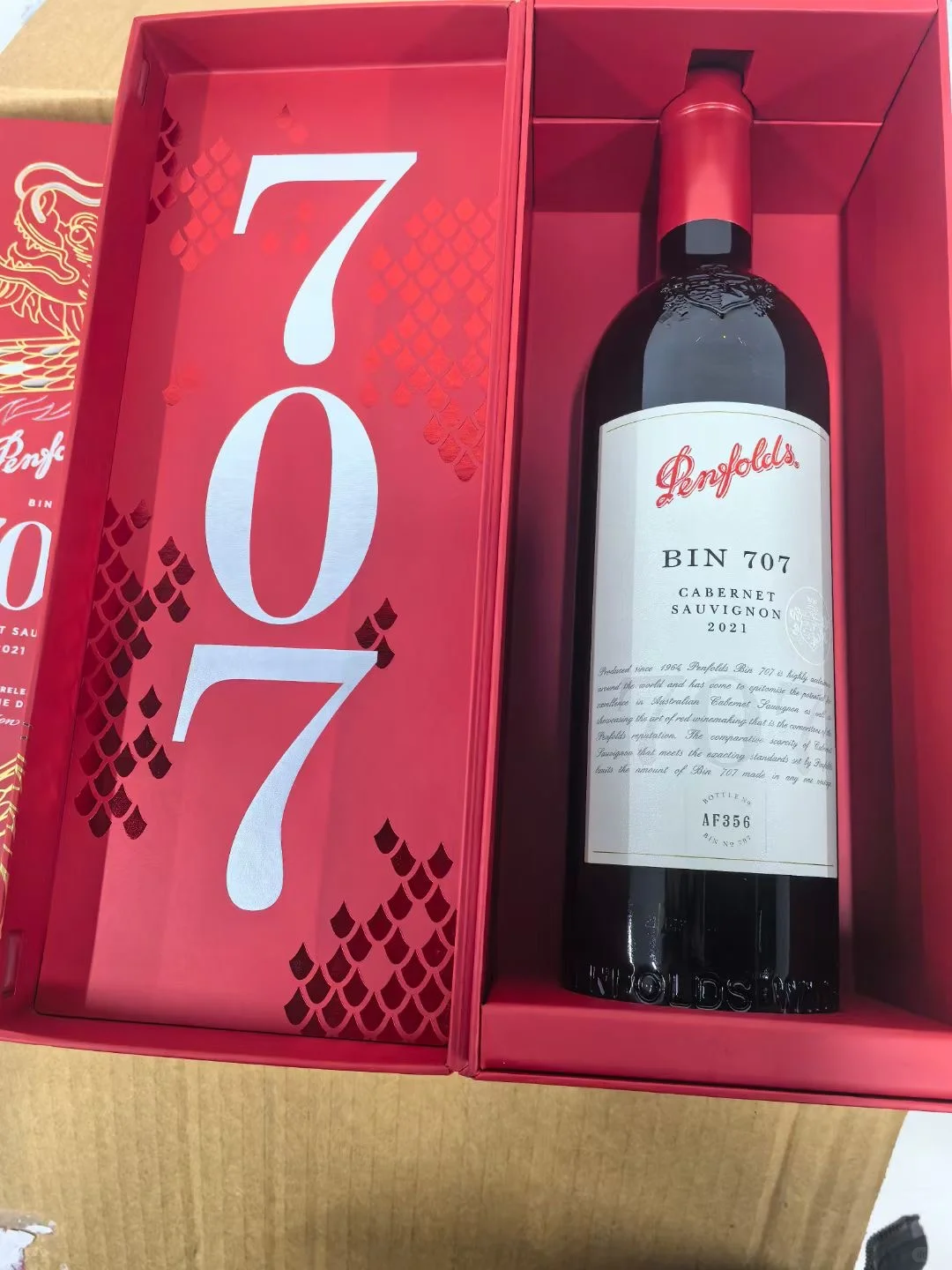 奔富707，红葡萄酒中的传奇之作?，妥妥的葡