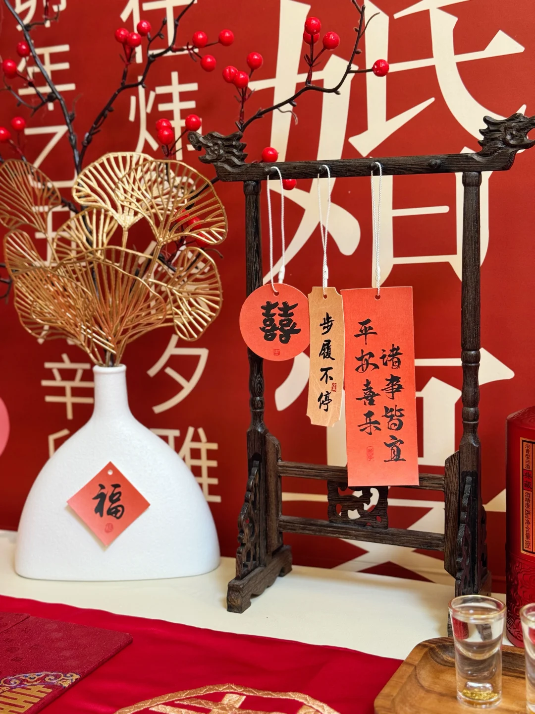 备婚必看｜被长辈狂夸的白酒，小预算大牌面‼️