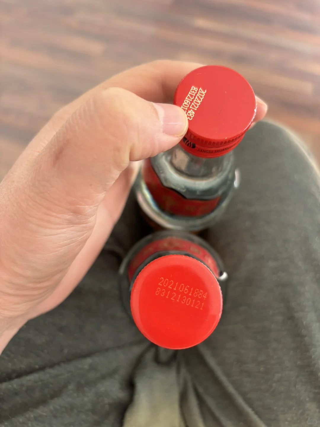 双沟大曲真假酒对比