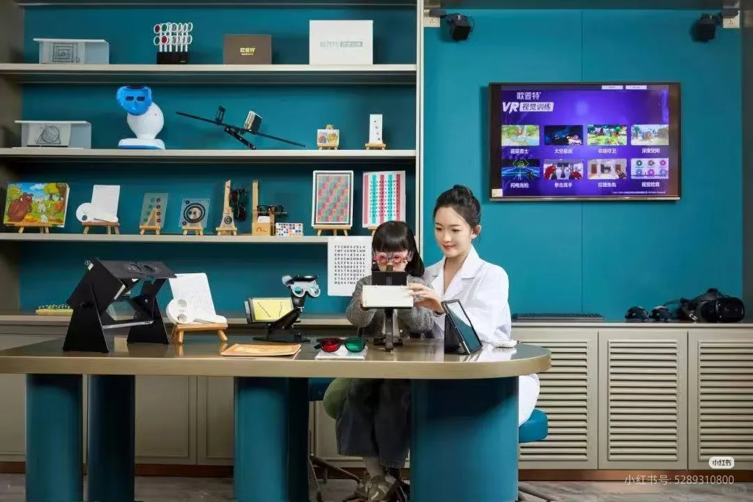 训练真的可以控制度数吗？