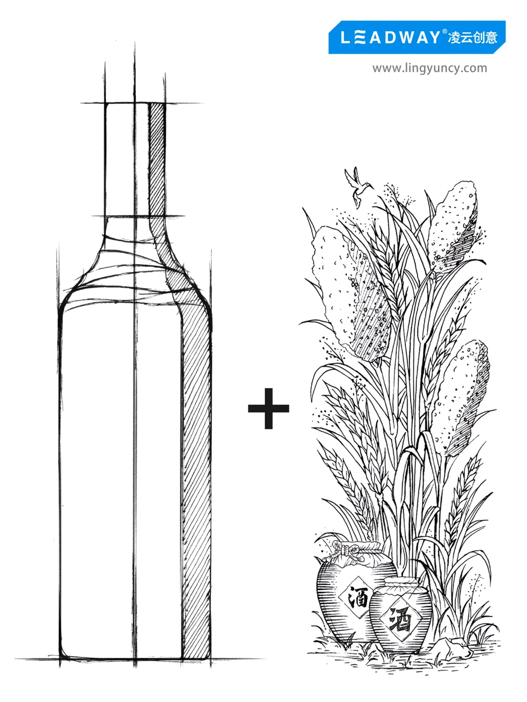 一款产品的诞生---泸州老窖·黑盖。