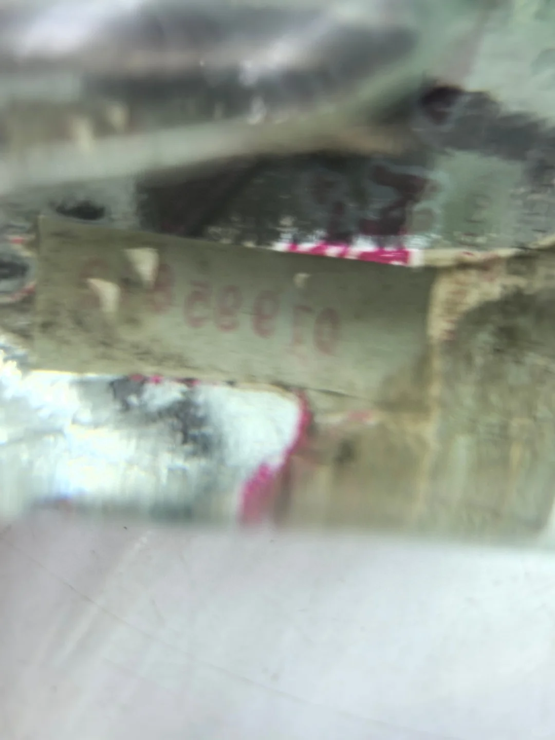 90年代五粮液一滴香低价出一瓶?450