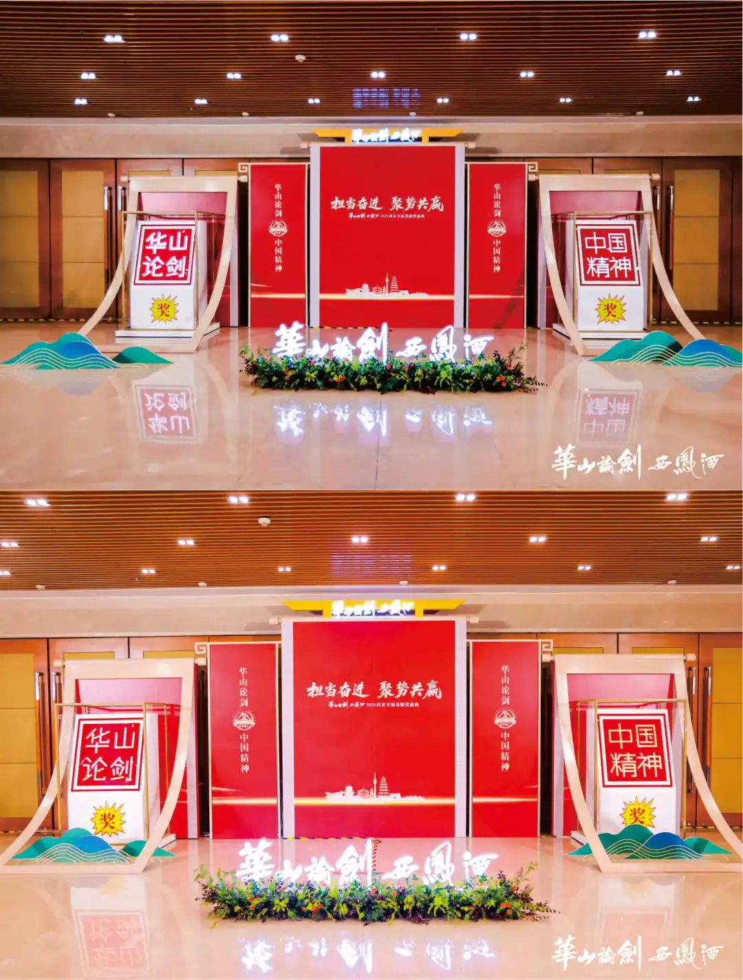 怎么把白酒活动玩出文化创意感