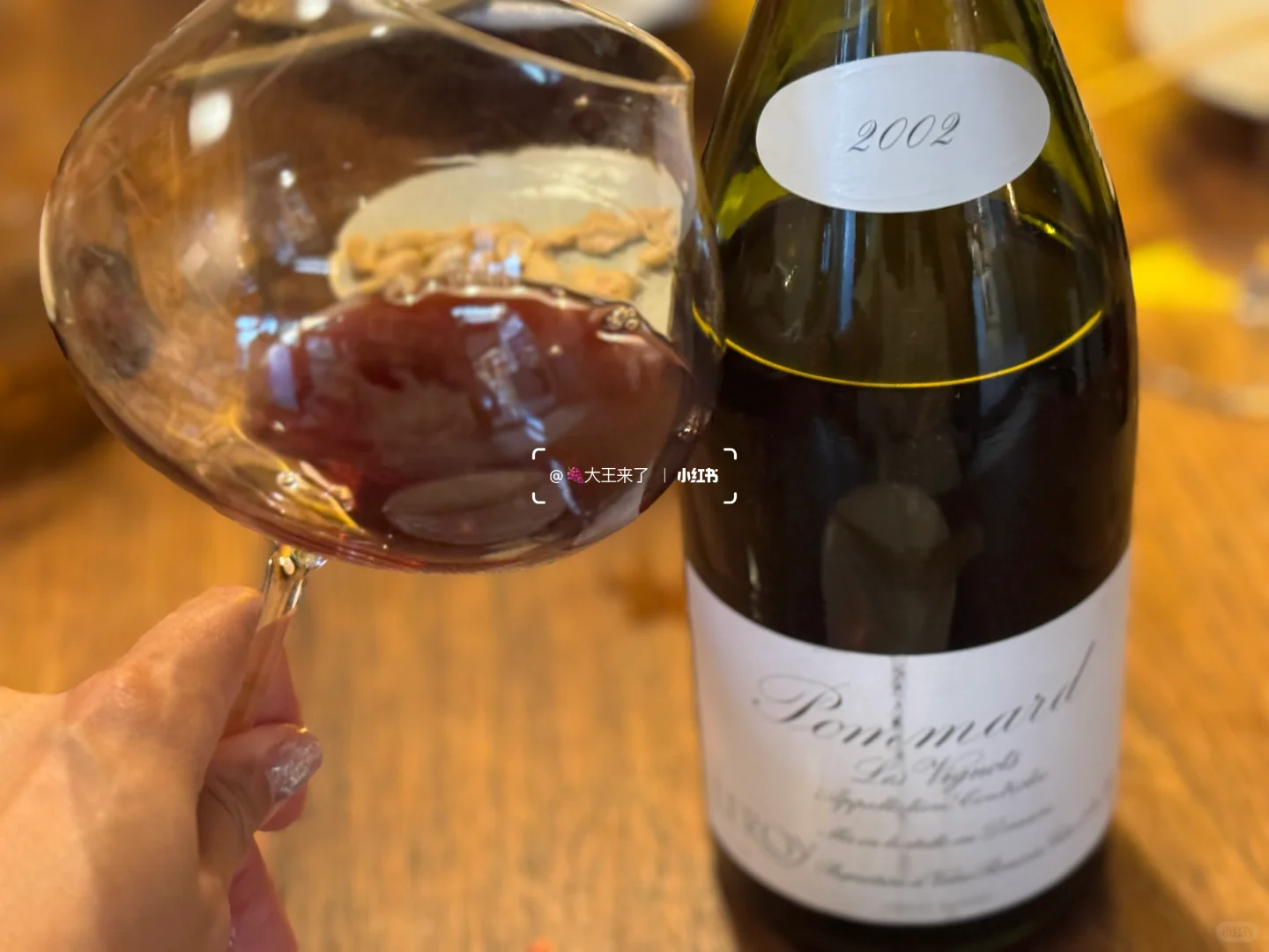 ?勃艮第|喝点基础款Leroy和后花园Mazis