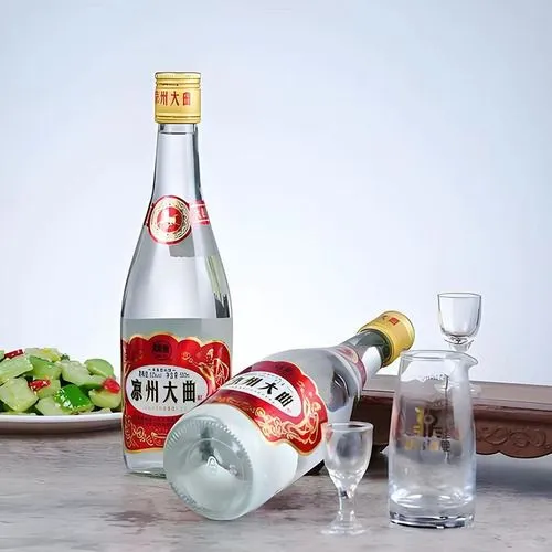 30元内能买到哪些光瓶酒？下篇