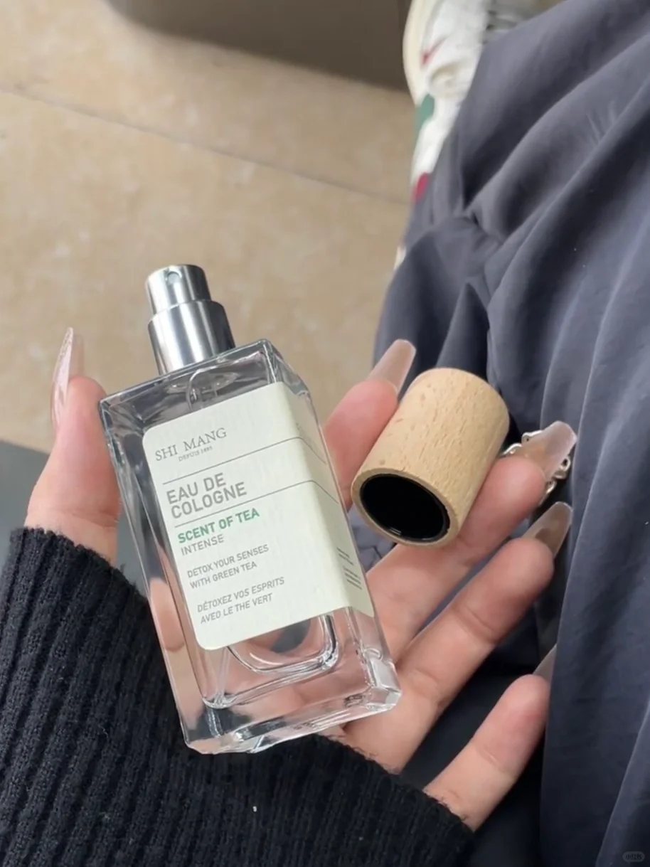 7.6?茶门永存！！这辈子都戒不掉的清冷茶香