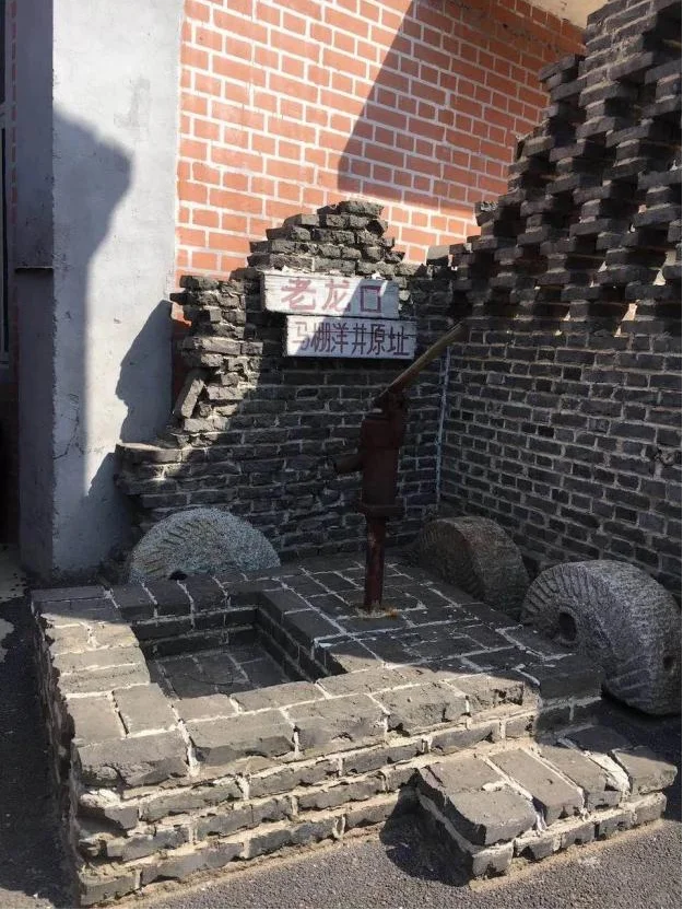 蒸馏酒传统酿造技艺，岁月凝香的醉美传承