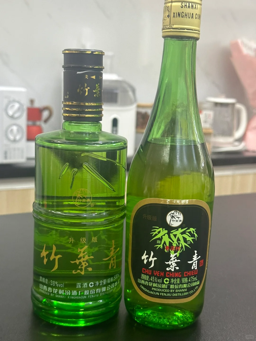 竹叶青黑玻竹酒 | 女孩子的第一杯白酒?