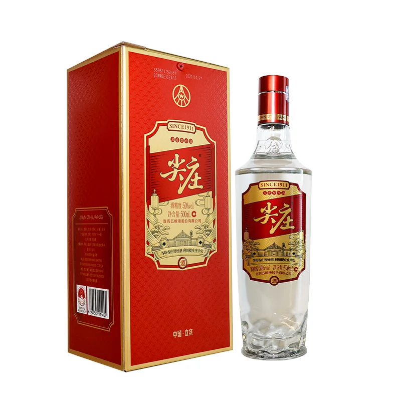 秋日微醺小聚地推荐