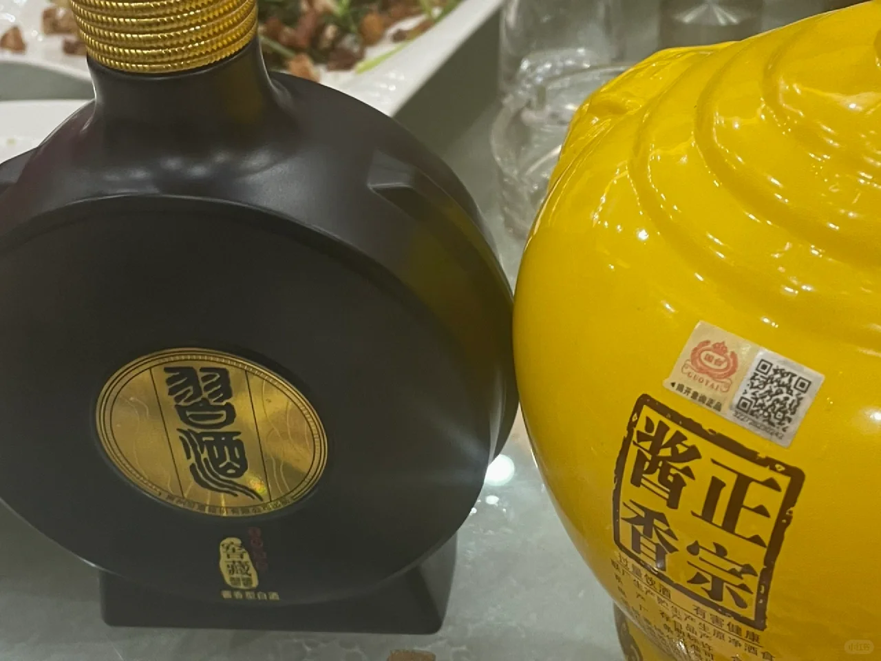 国台好礼1.5L装