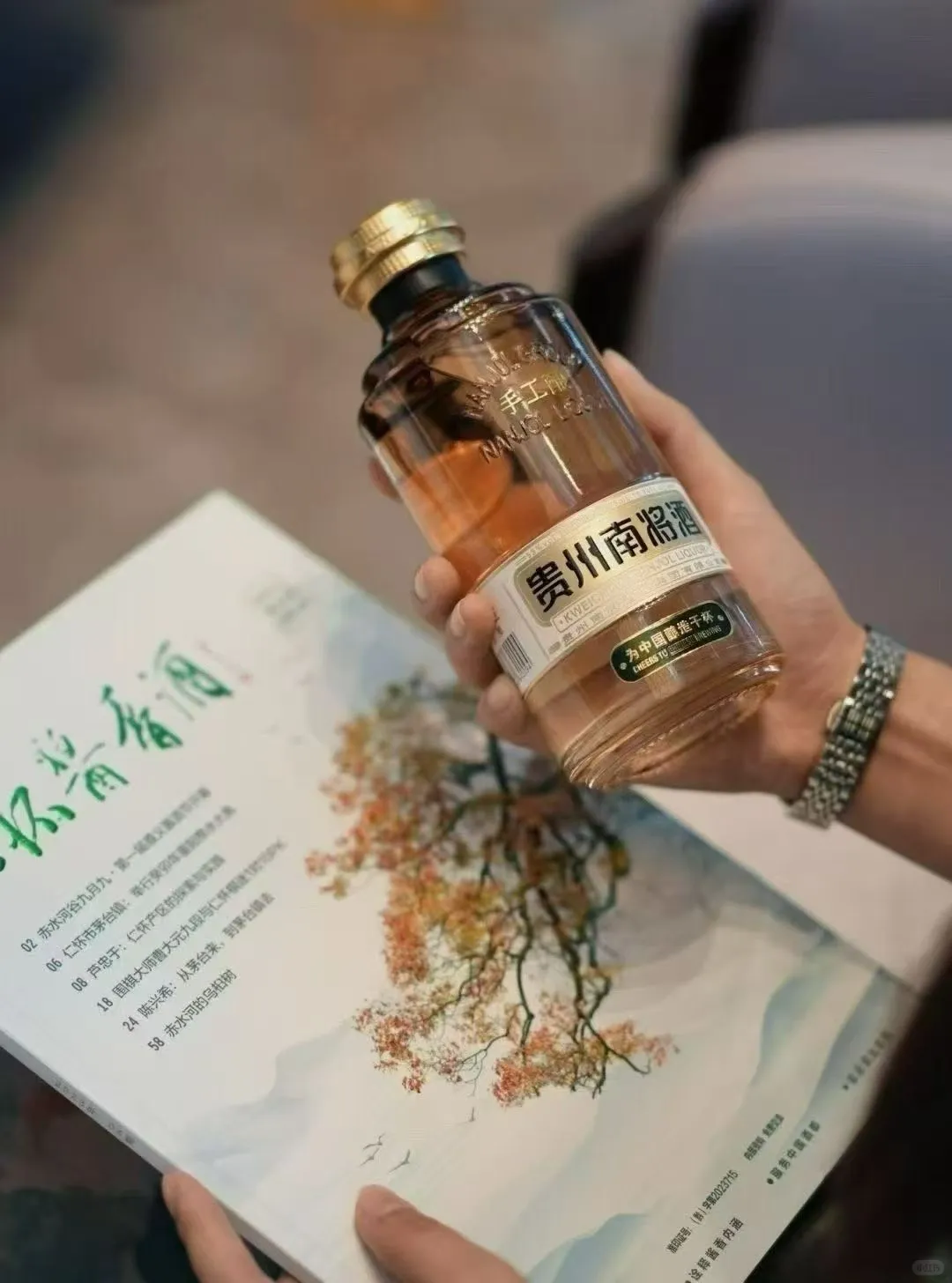 手工酿造，品味生活的纯粹 ?✨