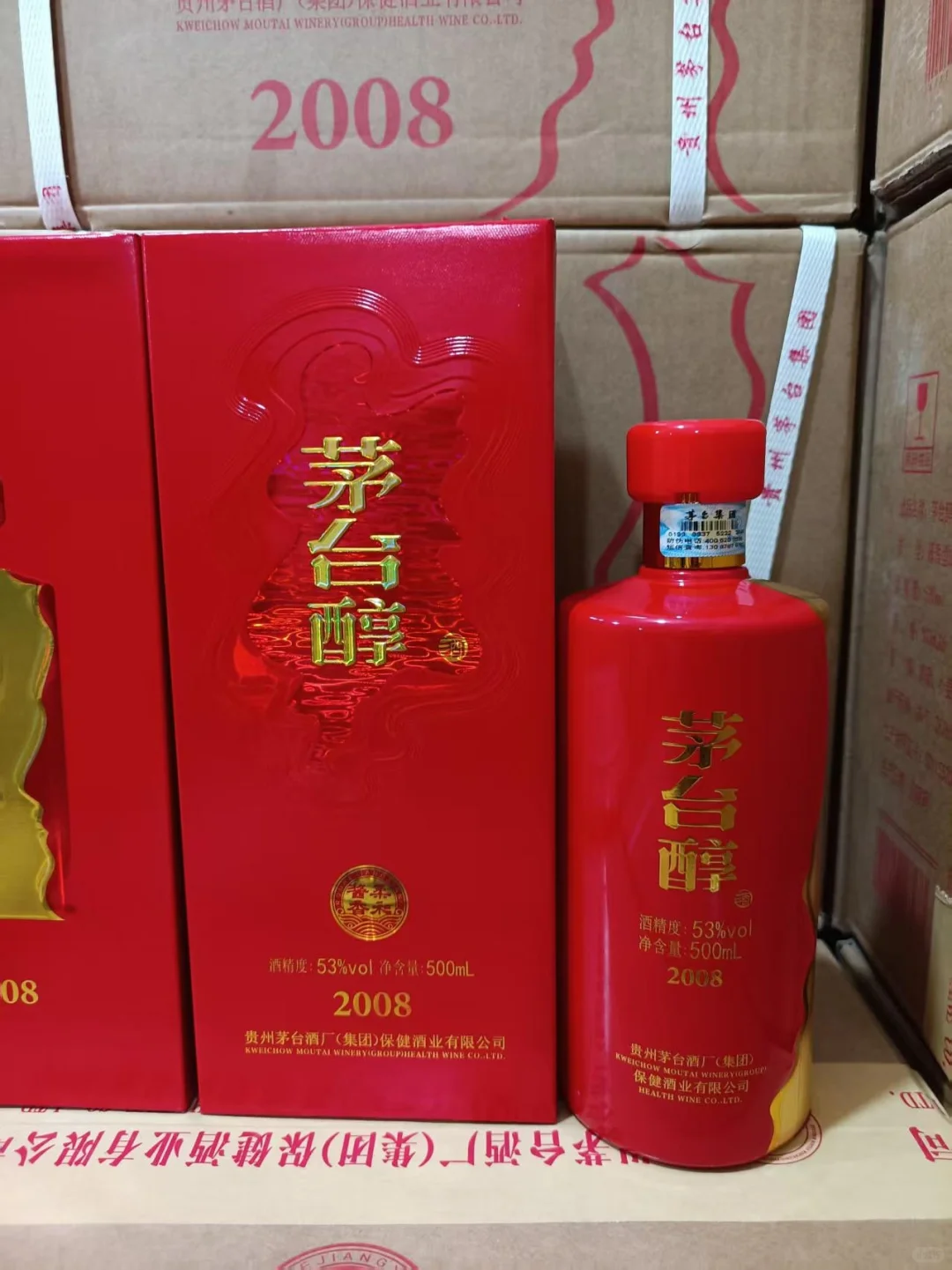 爱好喝酒的朋友们咱们来一较高下