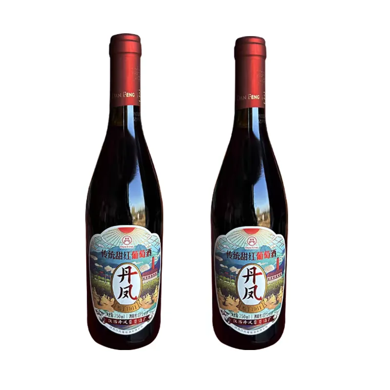 与辉同行直播间同款……我难受了