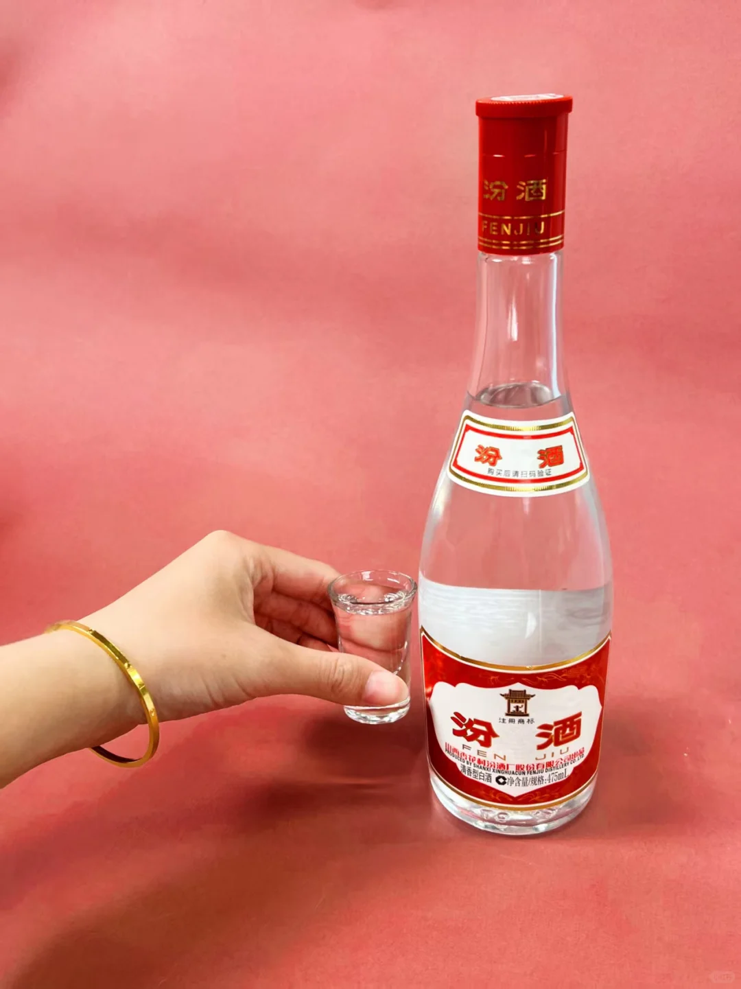 独饮时刻｜红盖玻汾?