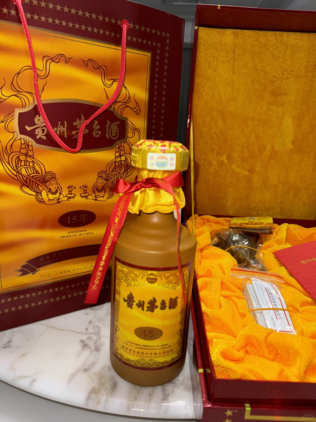 老公天天买茅台