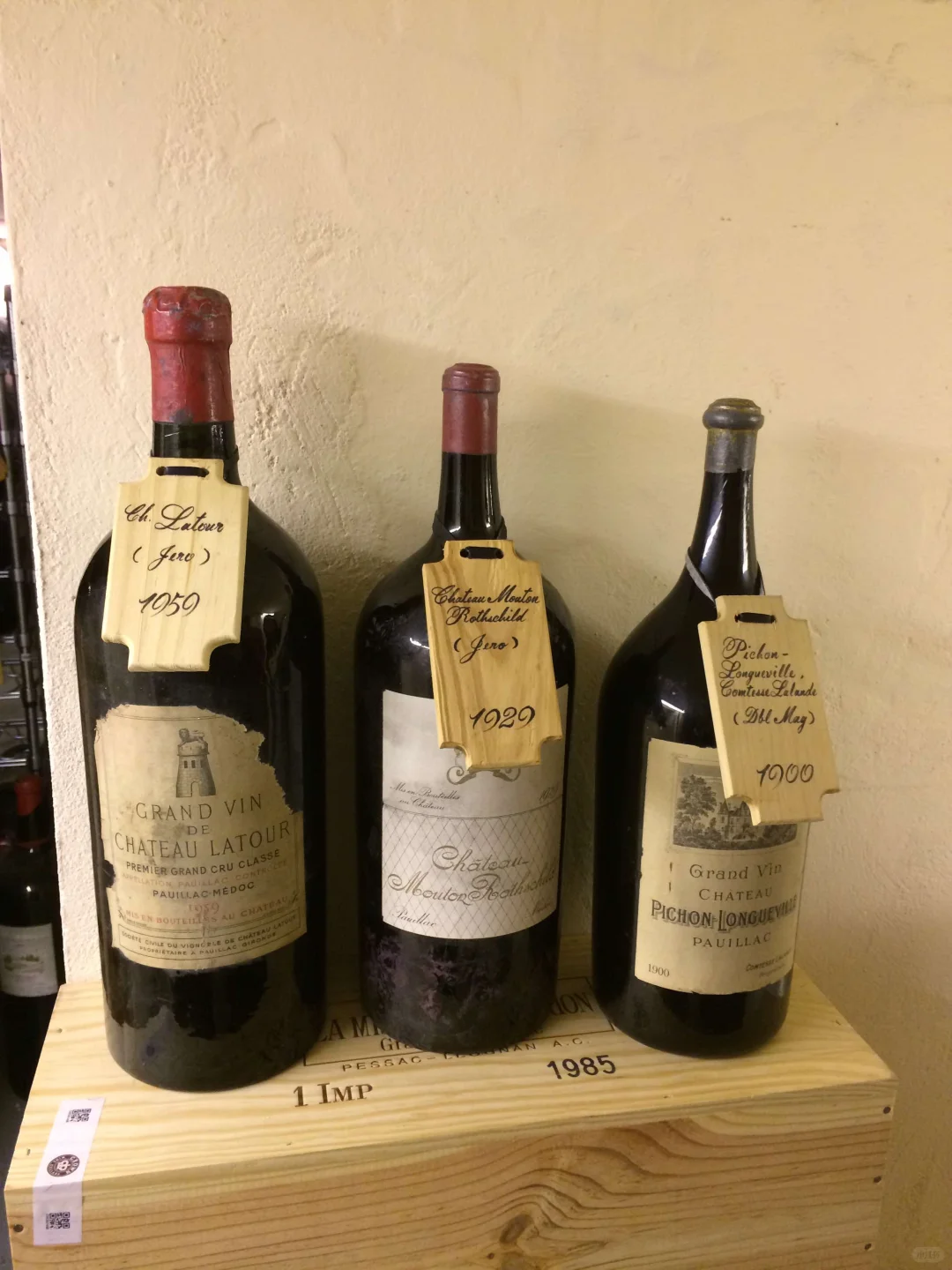 来自于老钱家族收藏的震撼..