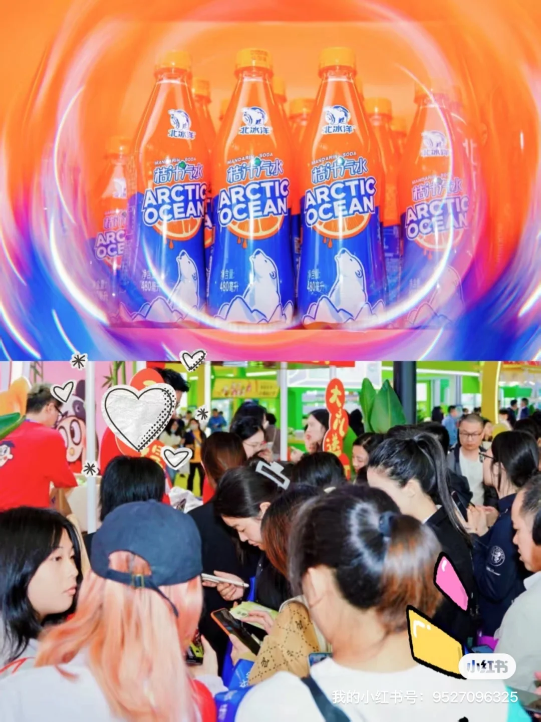 南京秋糖会保姆级攻略！10月必冲的美食美酒