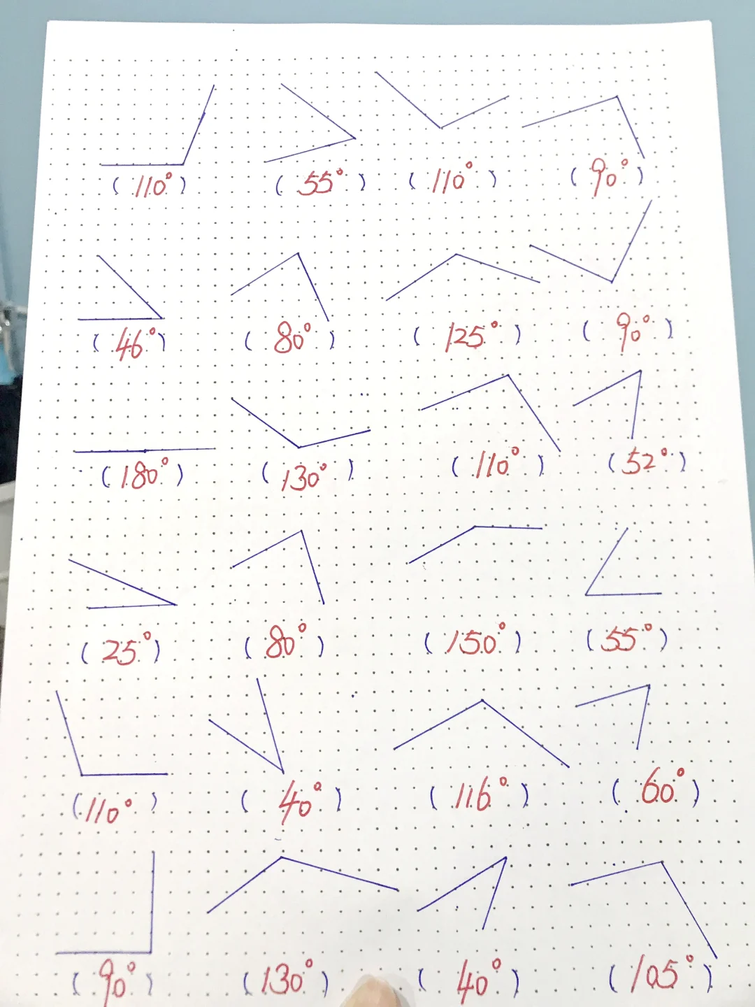✅四年级上册数学量角的度数专项练习‼️