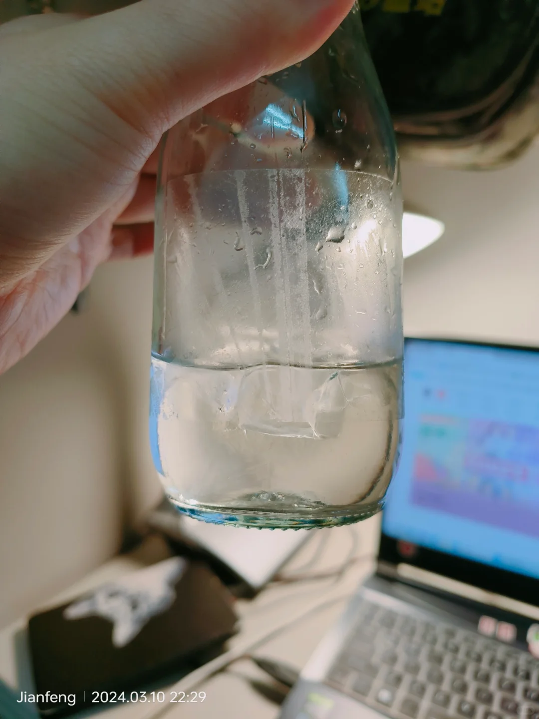 尝试一下果立方