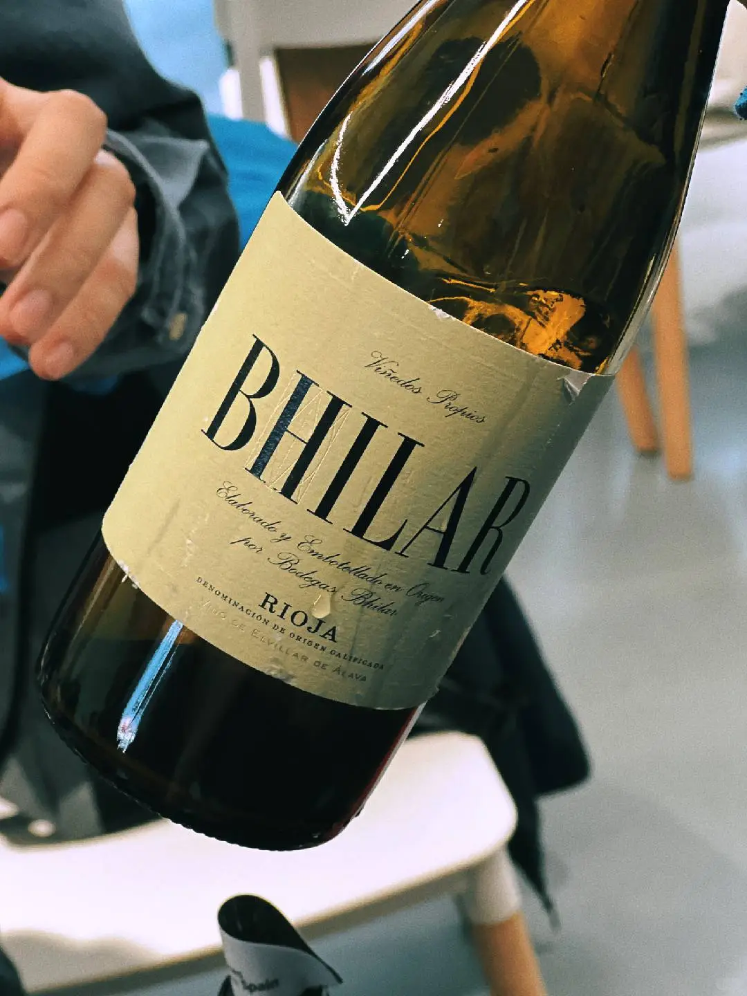 【西班牙葡萄酒合集】从路边摊到米其林-下