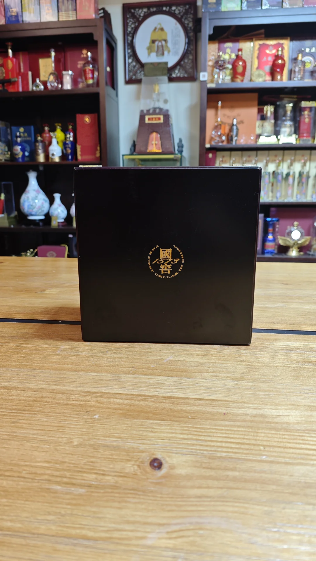 国窖1573封藏大典定制1号2012年68度2.5升