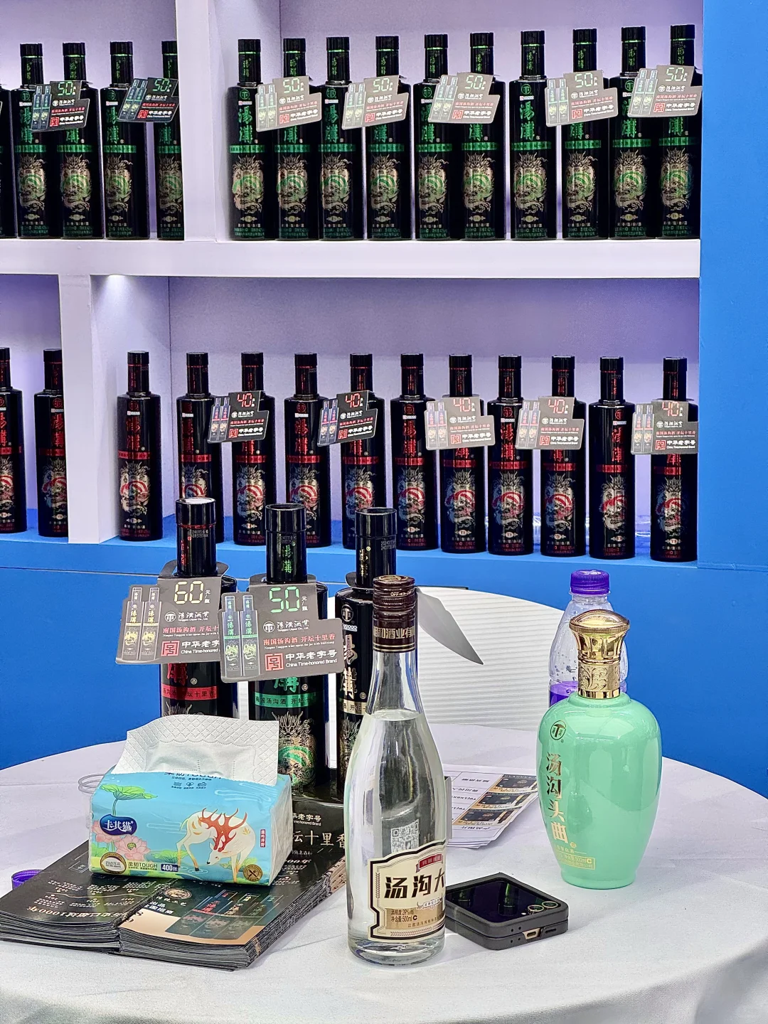 南京秋糖玄武逛展攻略｜边喝边吃老城烟火?