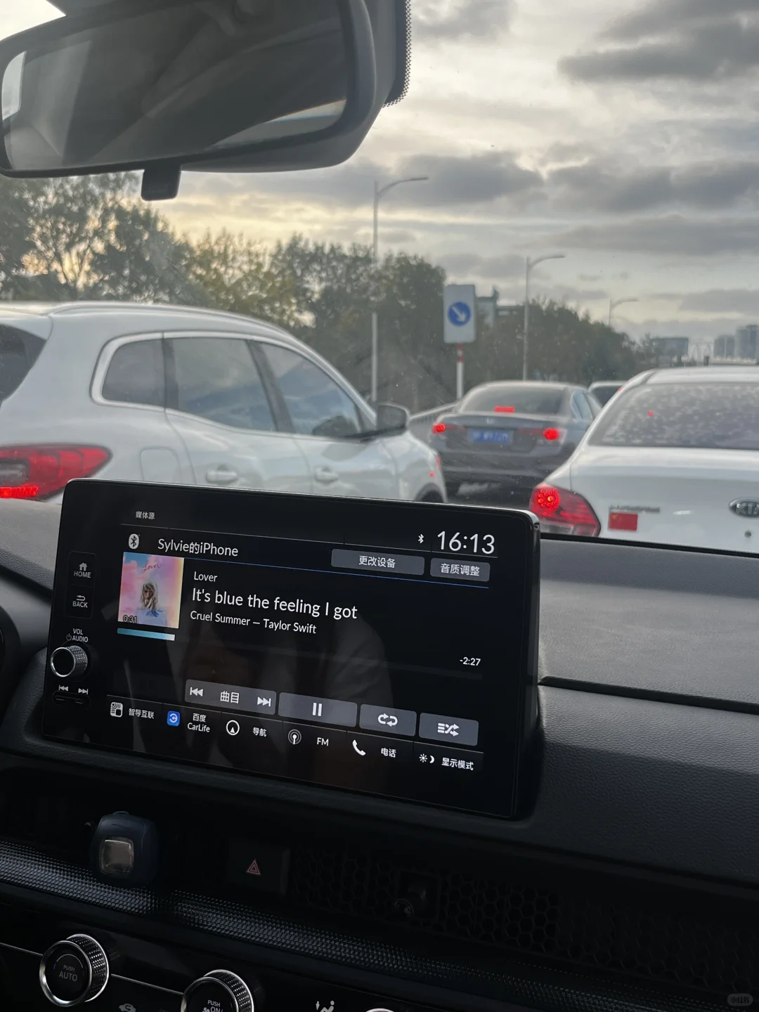 暗下决心努力赚钱以后去商k