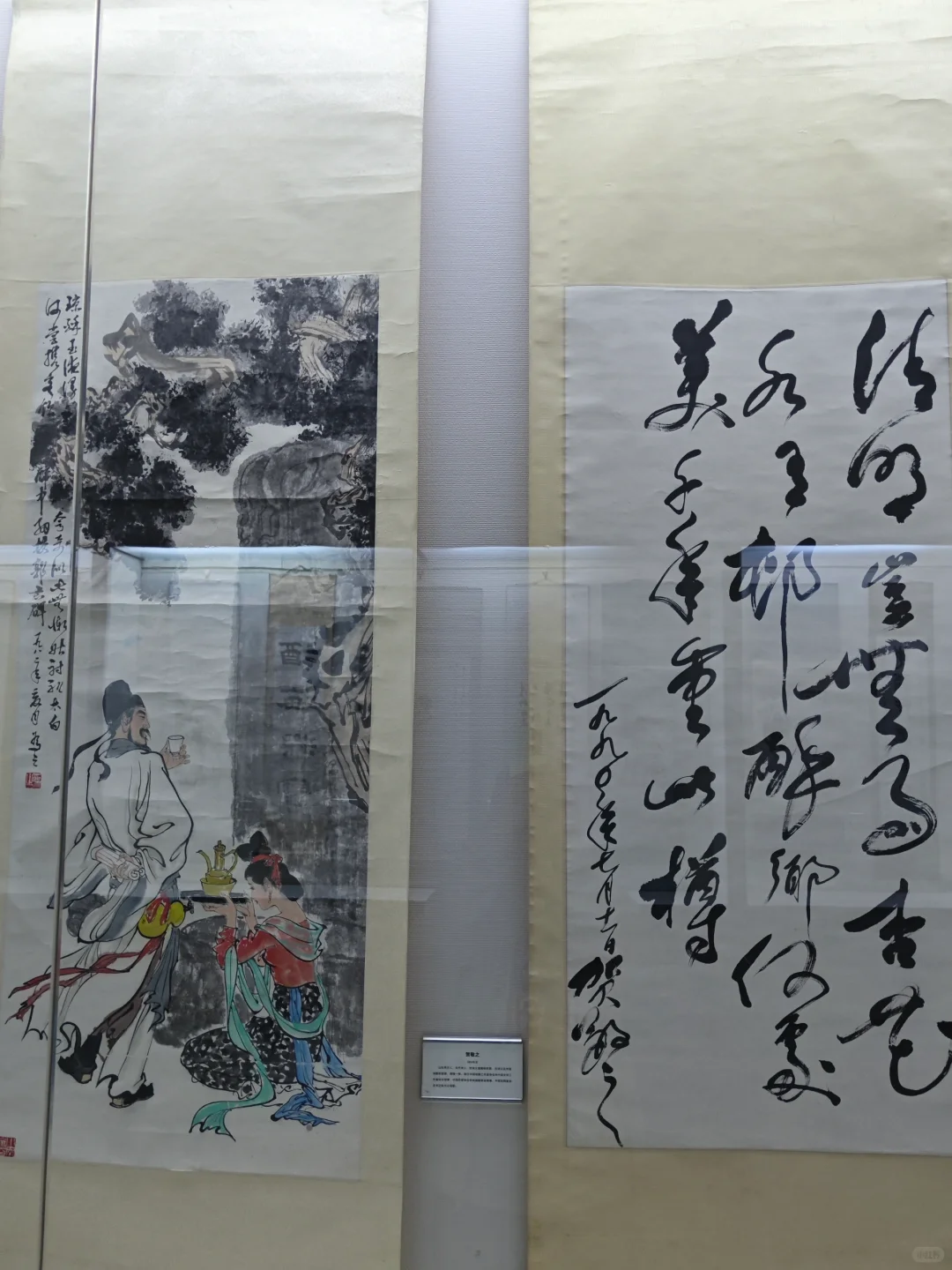 ??走遍中国:山西吕梁,汾阳市汾酒