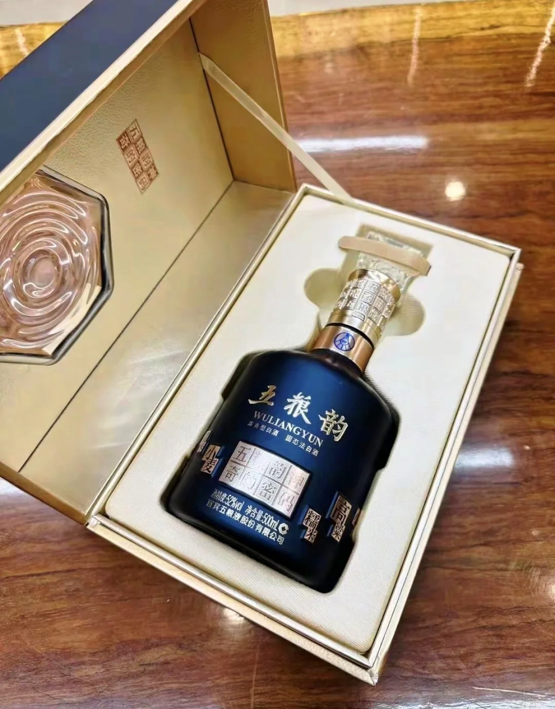 五粮液五粮韵蓝宝石韵52度浓香型白酒500ml