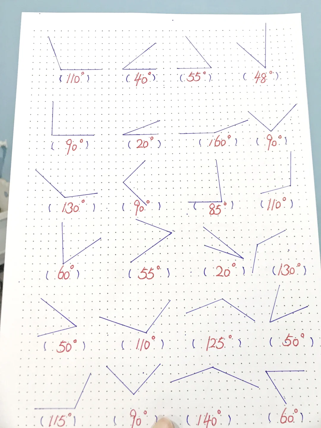 ✅四年级上册数学量角的度数专项练习‼️
