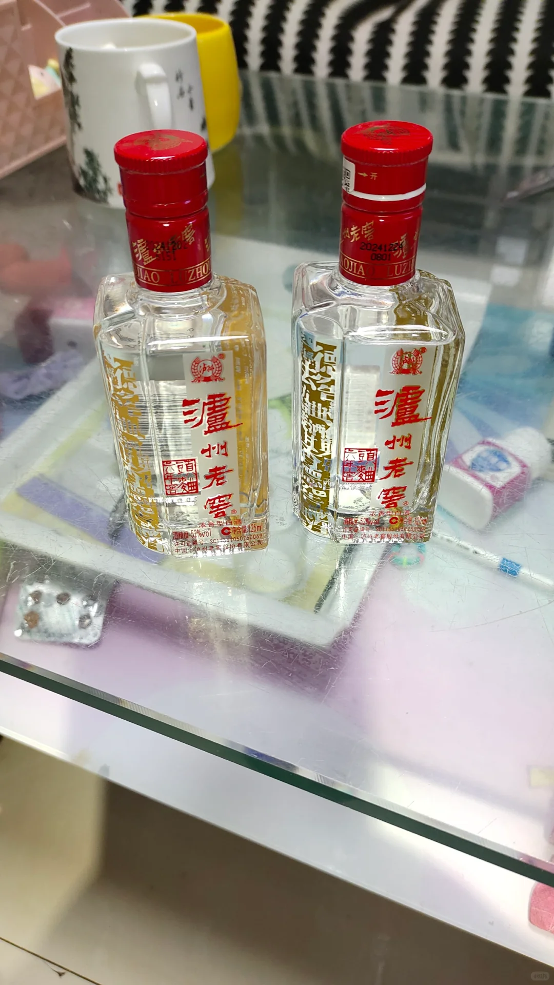 假?泸州老窖六年窖头曲125ml