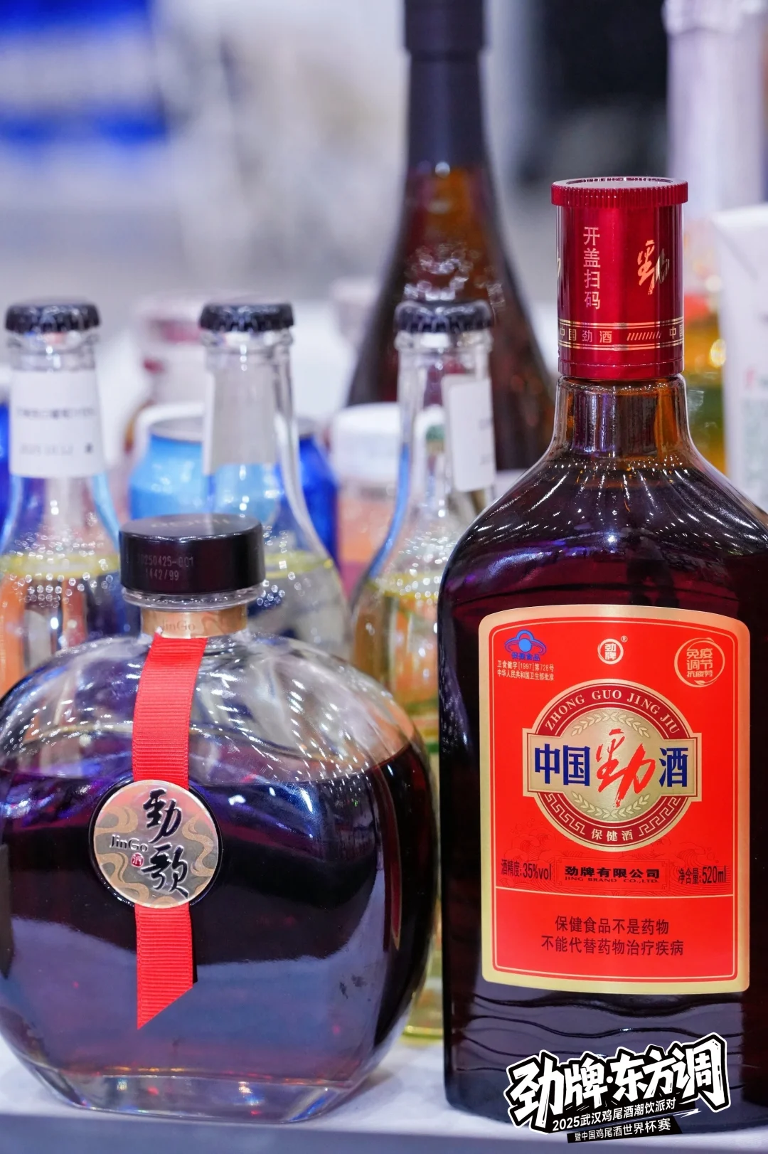 我在武汉酒博会上“酿”出了夏天！