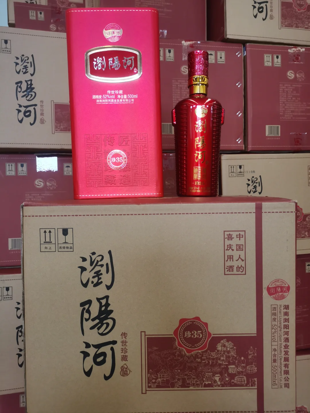 我宣布！这是性价比最高的白酒！！！