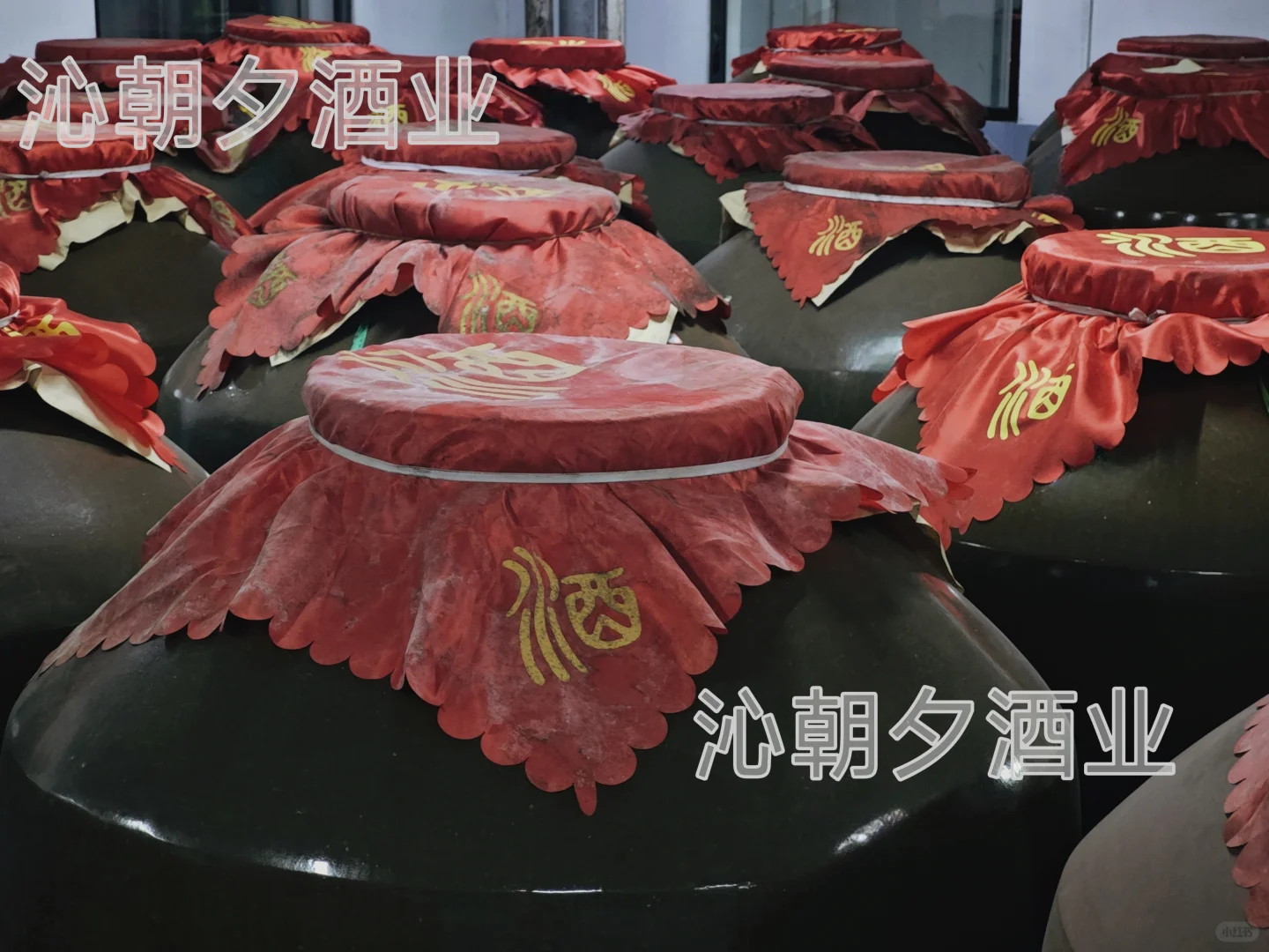 纯粮食酒,喝好酒,米香型白酒