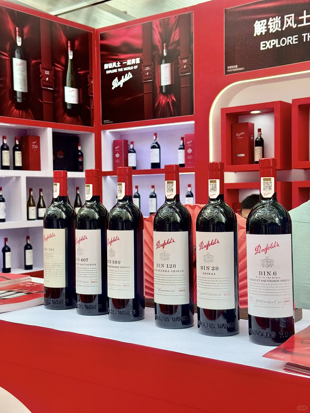 南京秋糖玄武逛展攻略｜边喝边吃老城烟火?