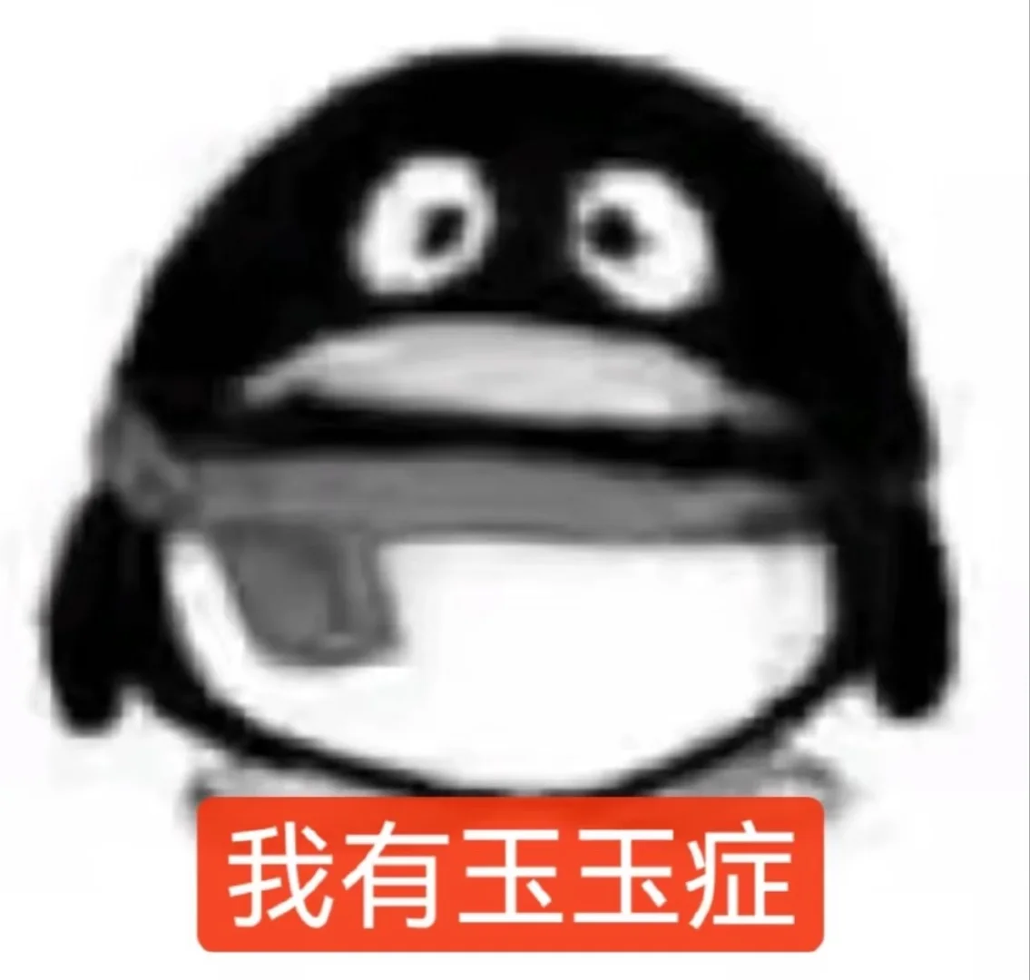 投简历投出了一种被全行业封杀的感觉