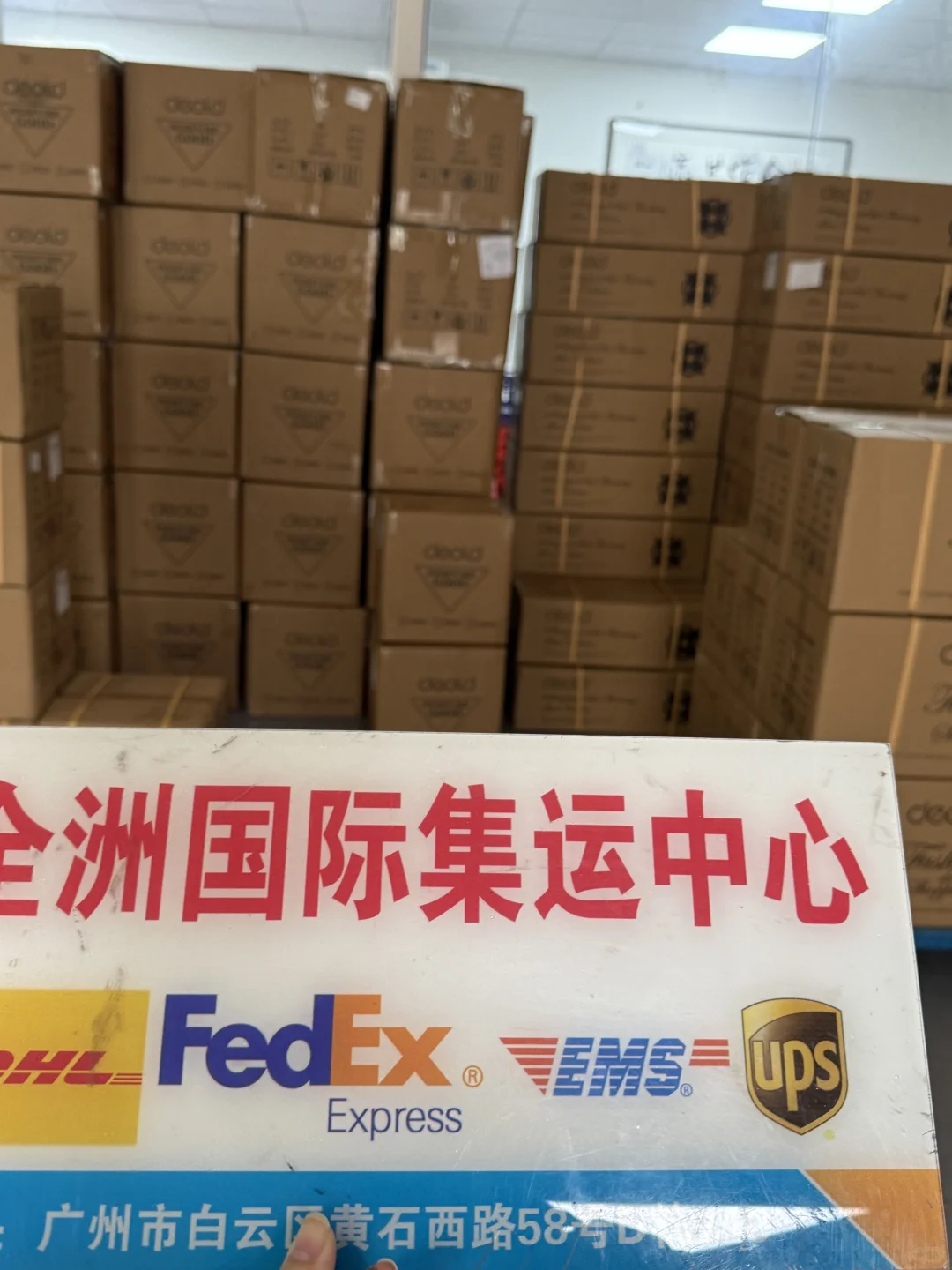 在加拿大温尼伯寒冷的冬天配上了中国白酒?