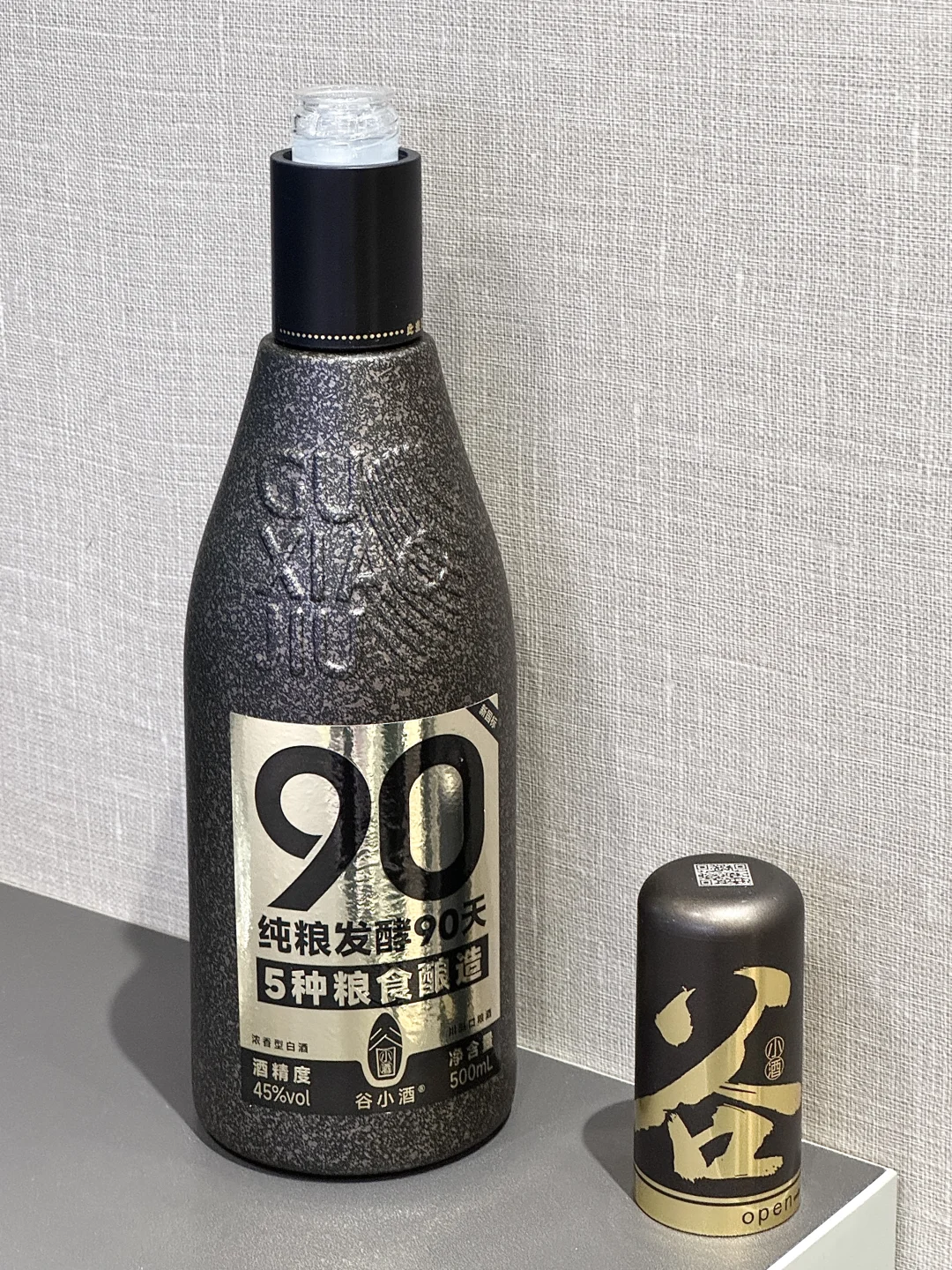 口感很难忘的白酒！