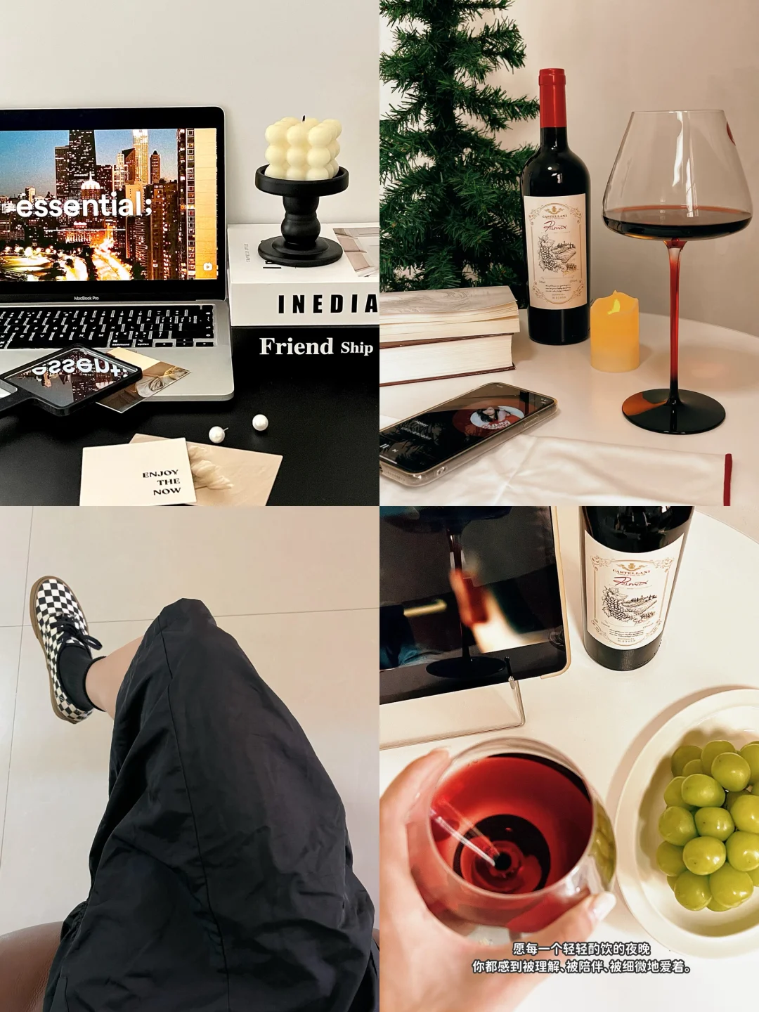 ? 日子偶尔苦涩，你值得这一刻的甜