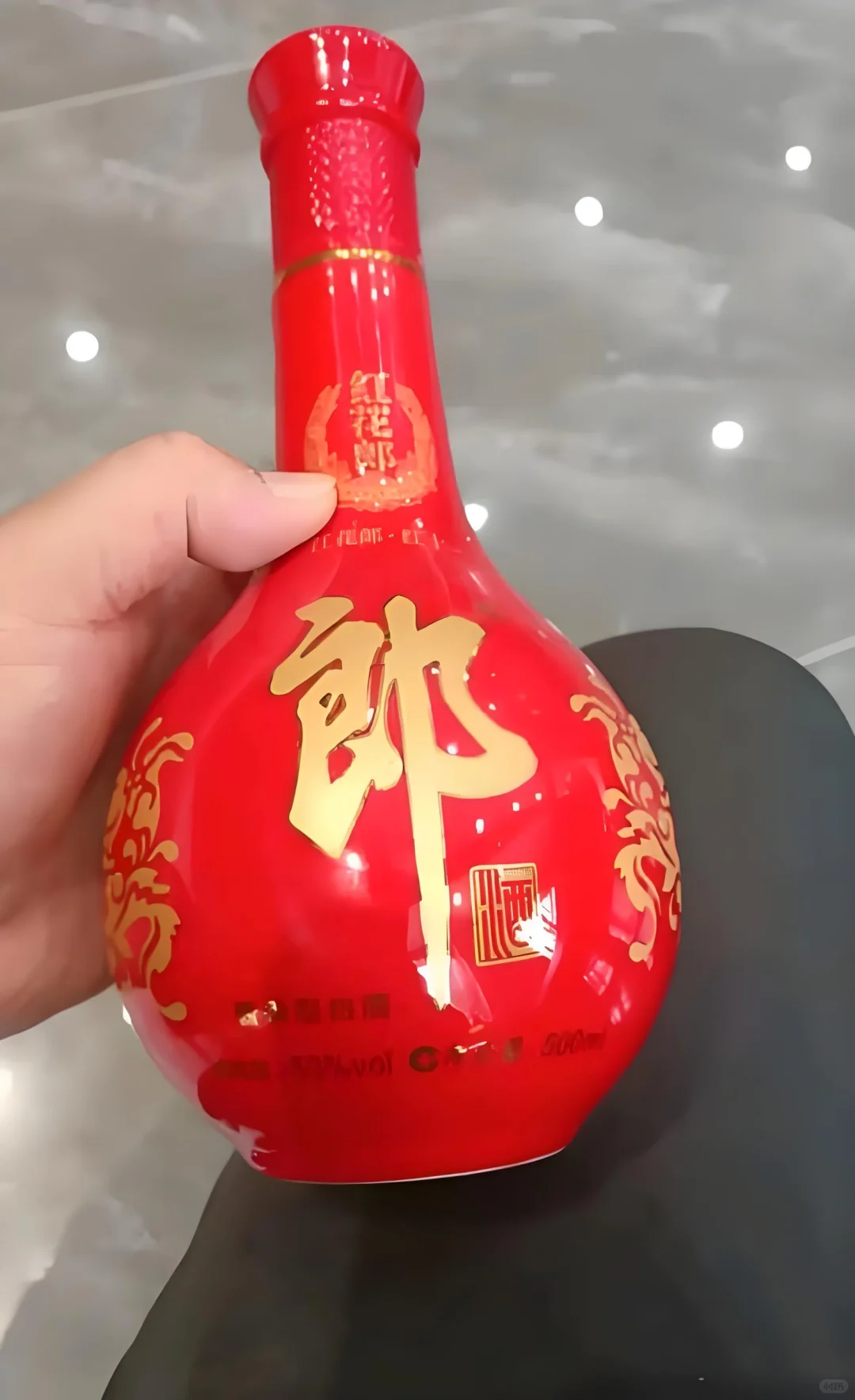 红花郎十也跌成狗了