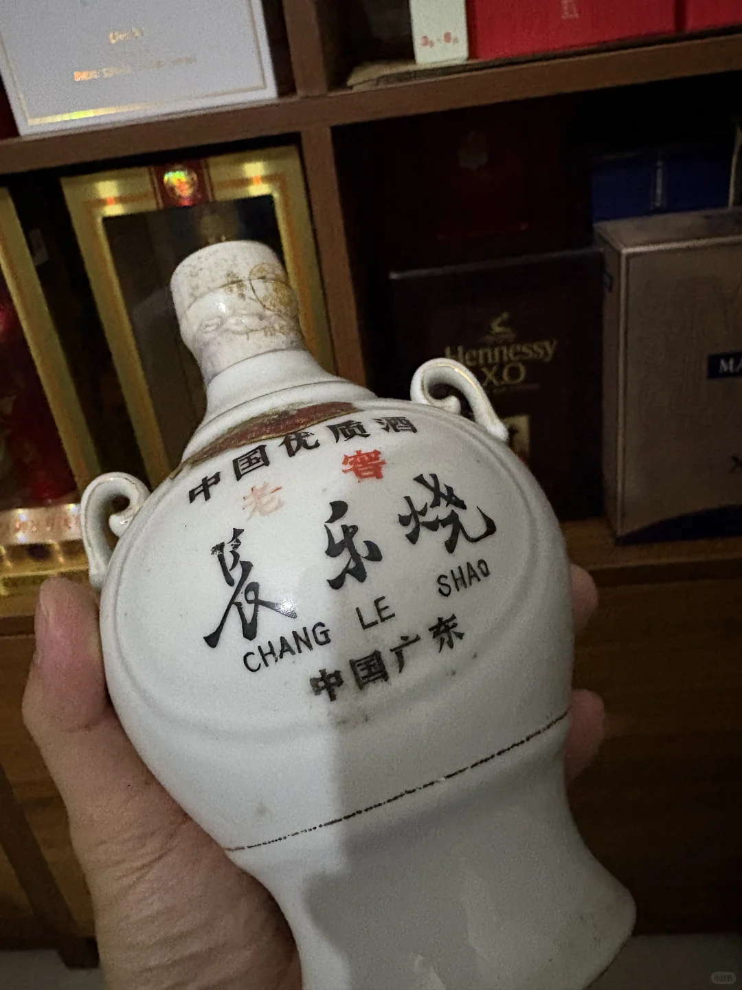 长乐烧，这个酒也不知道好不好喝呀