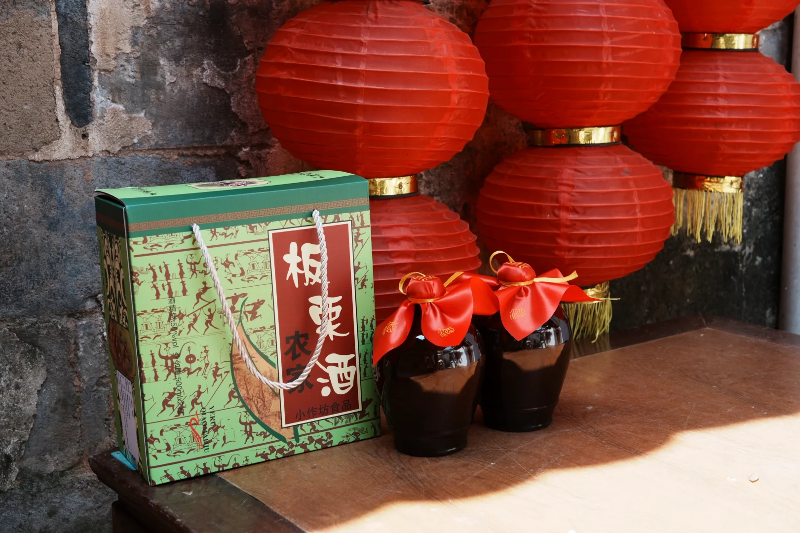 板栗酒酿好啦！制作分享?