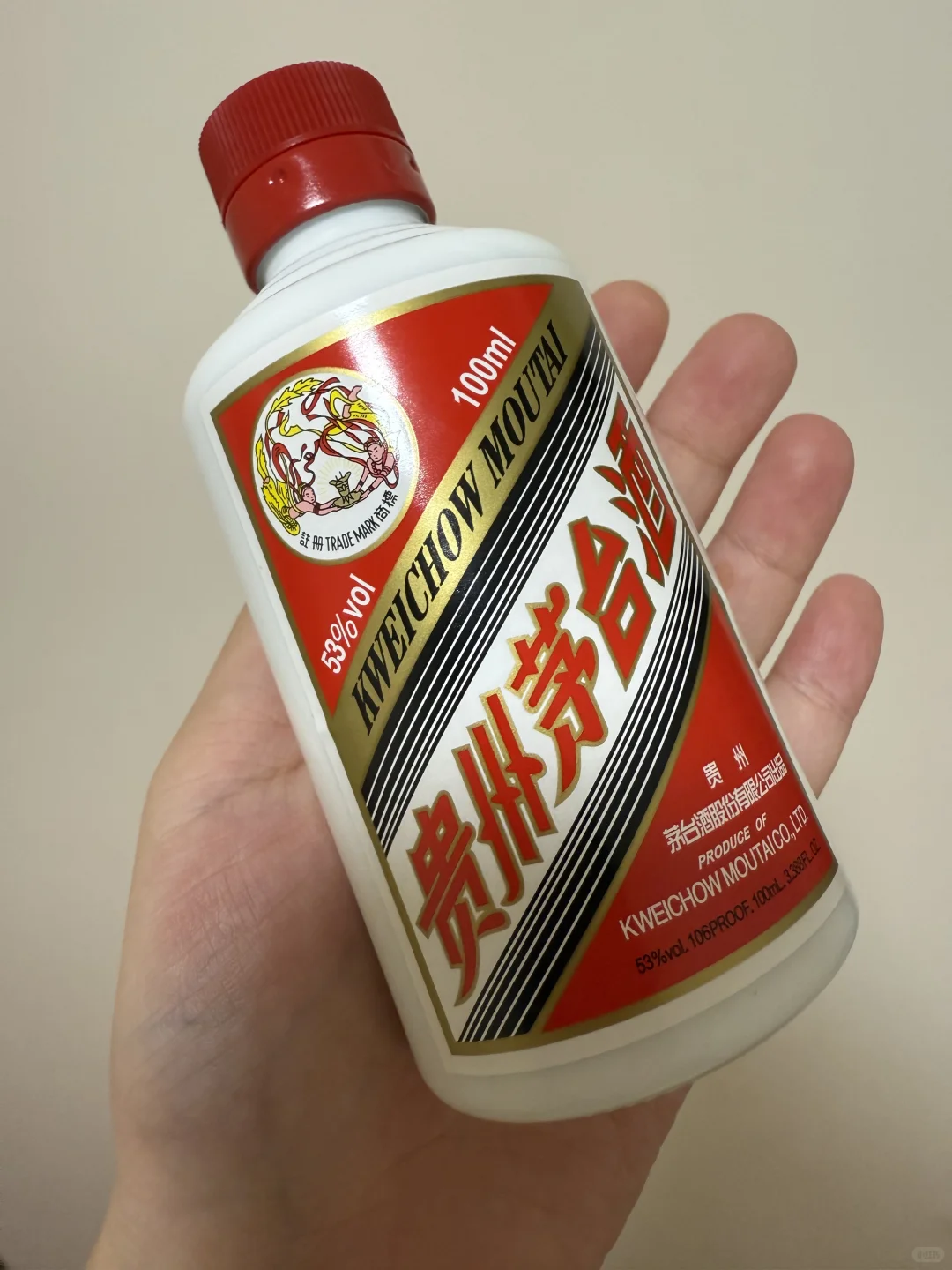 难喝 我说你难喝！！