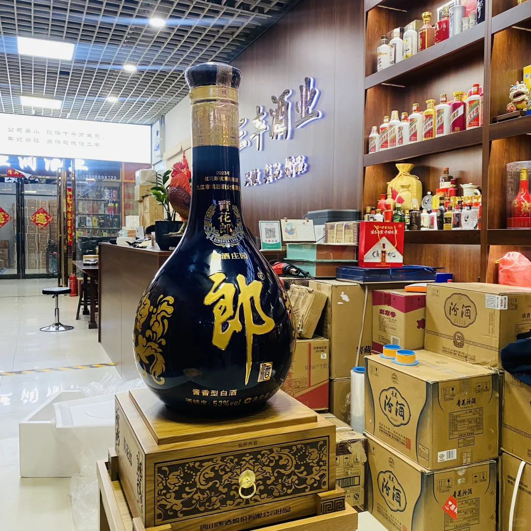 25L青花郎:坛藏山河的庄园酱酒史诗