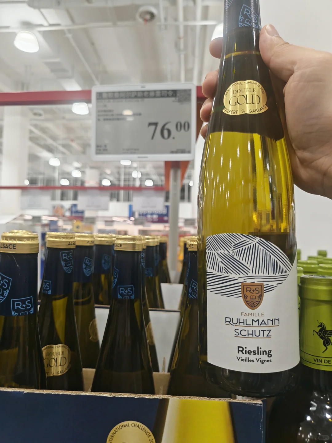 ?山姆葡萄酒新品测评