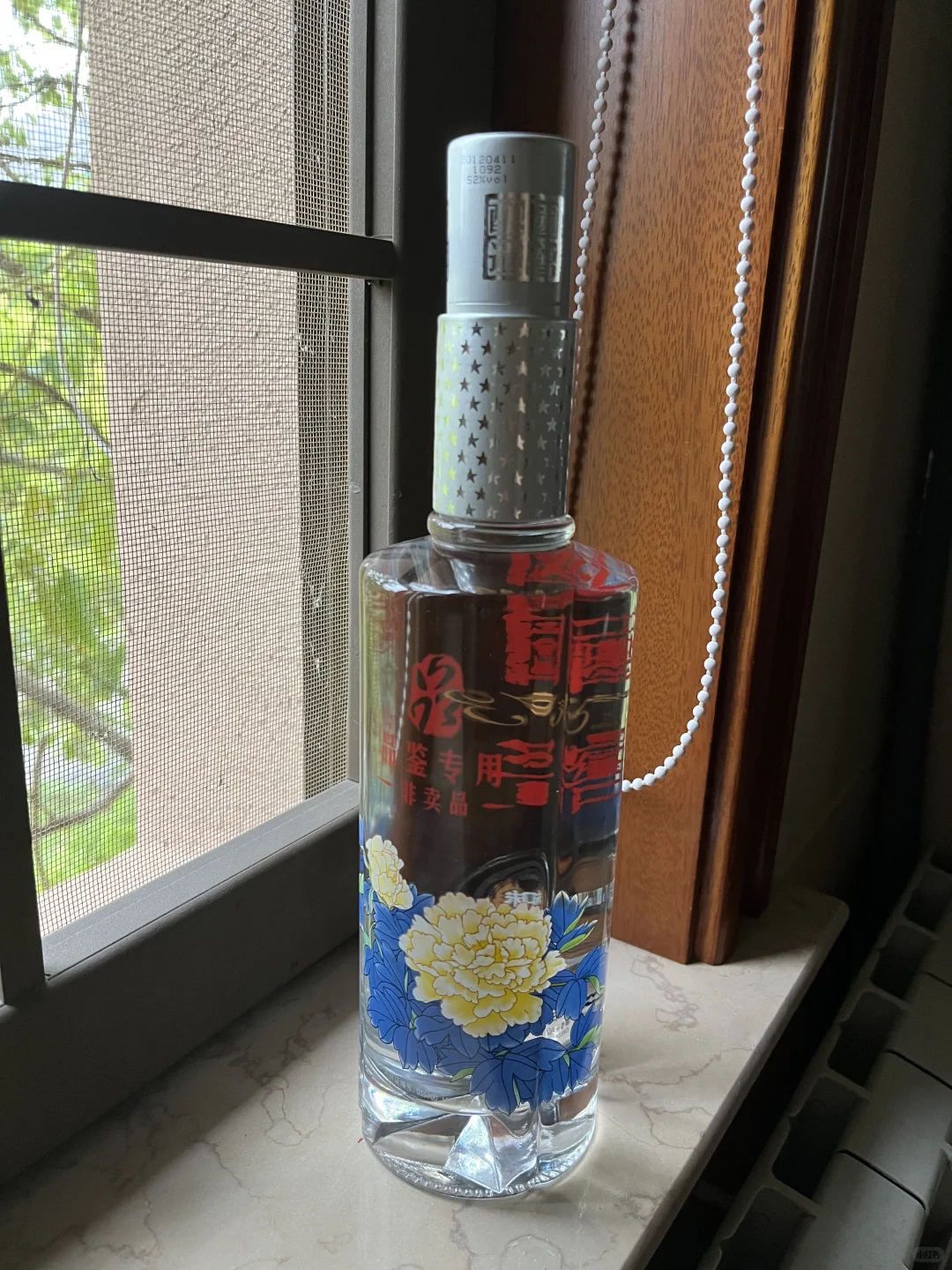 12年中国品味品鉴