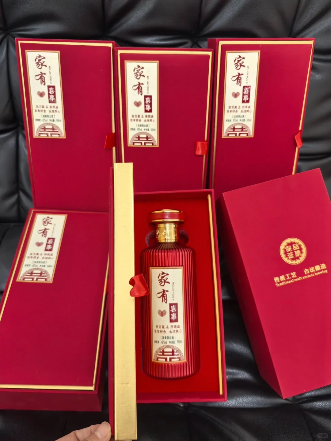 美艳绝伦的喜宴酒礼盒