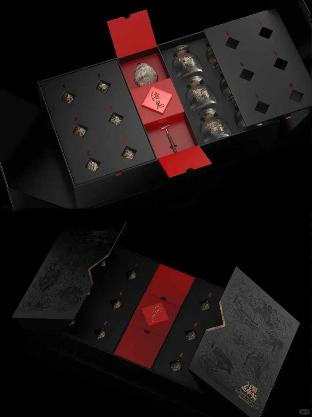 高级感白酒礼盒设计‖延续酒经典品牌印记