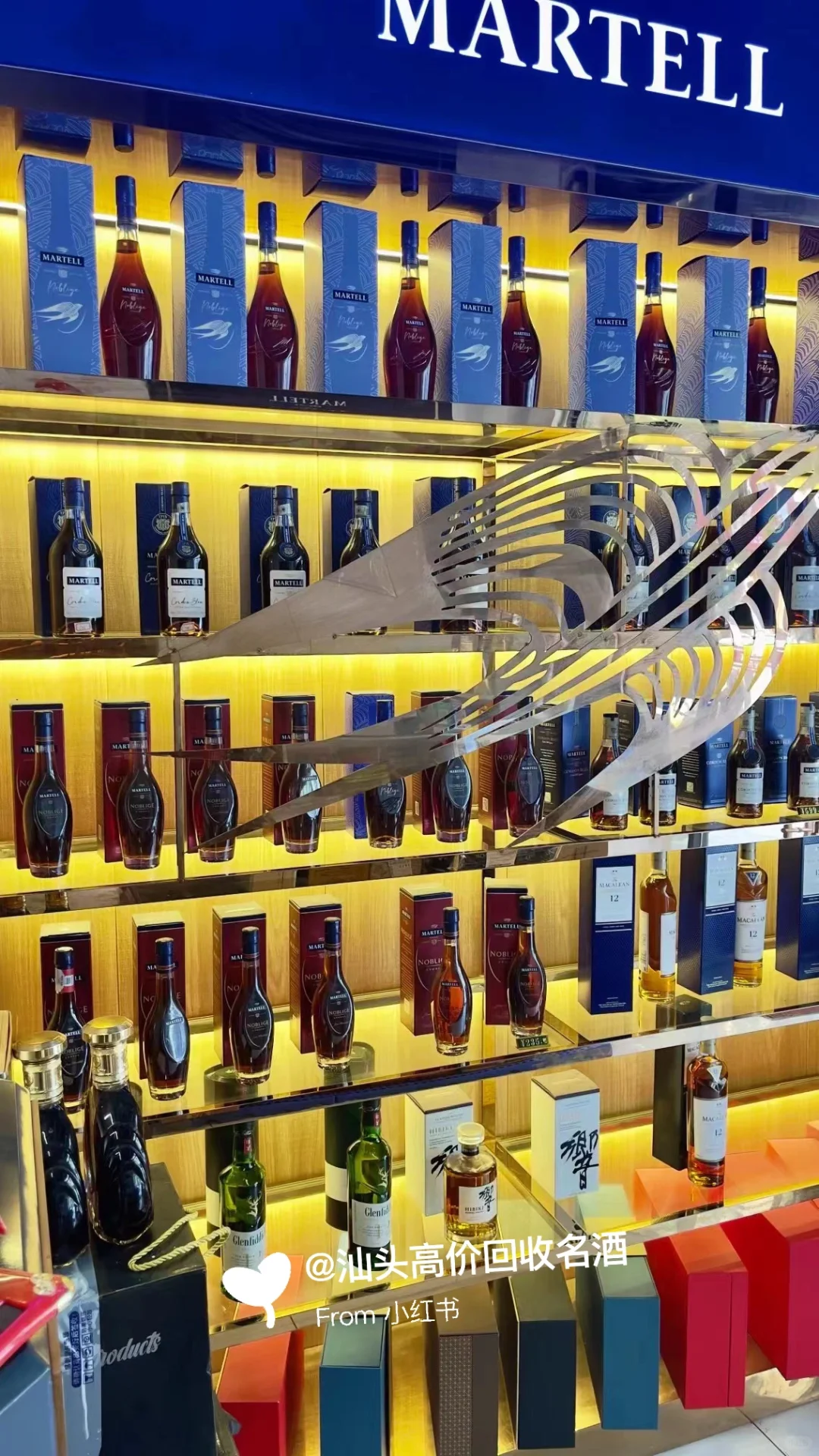 酒是值得收藏的，具有回收价格的